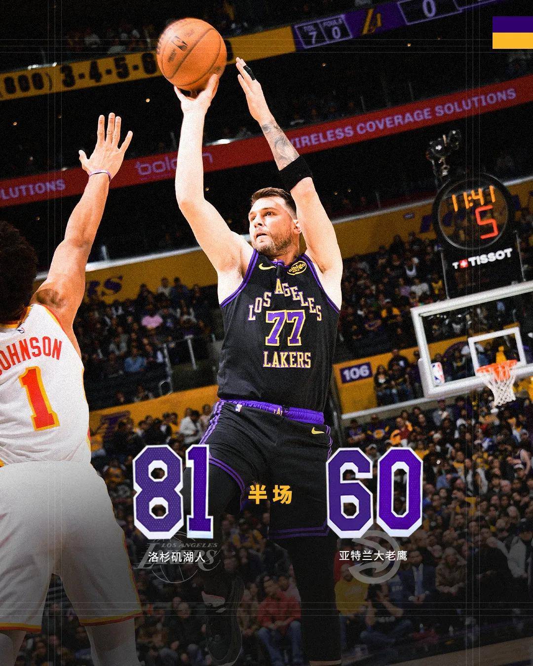  东契奇24+10+8欧文空砍45分 kd低迷篮网负独行侠 