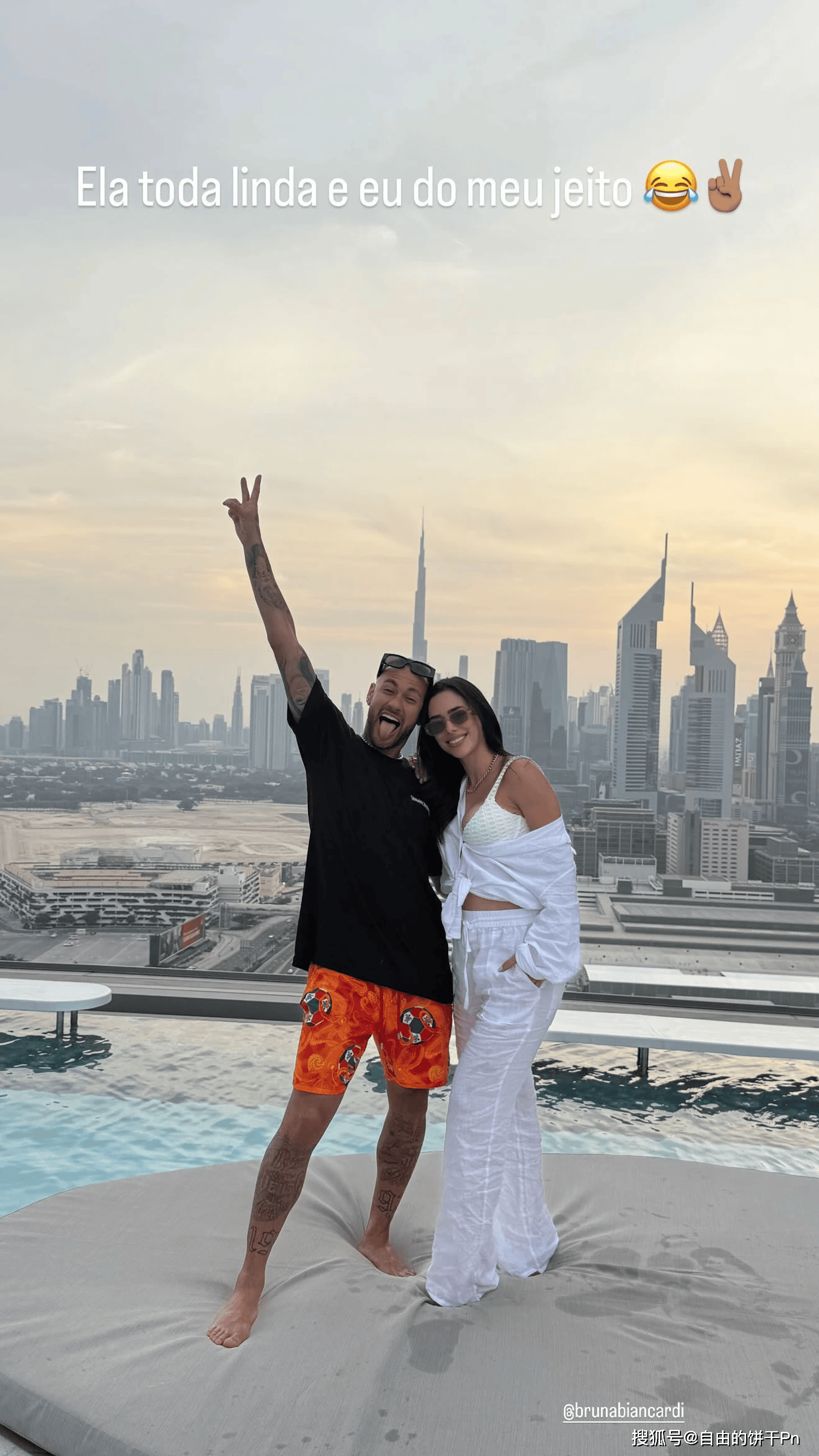 包含内马尔回归赛场,回归赛场首场状态亮眼,日本队观众沸腾!的词条 包含内马尔回归赛场,回归赛场首场状态亮眼,日本队观众沸腾!的词条